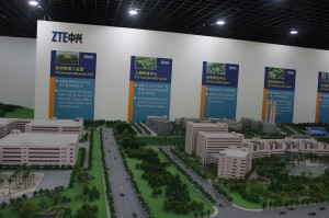 ZTE HQ Shenzhen China7